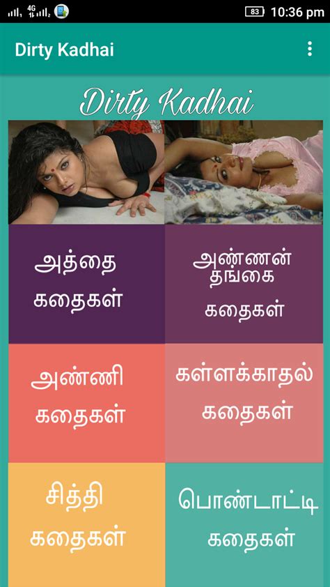 xnxx stories in tamil|Tamil Sex Stories